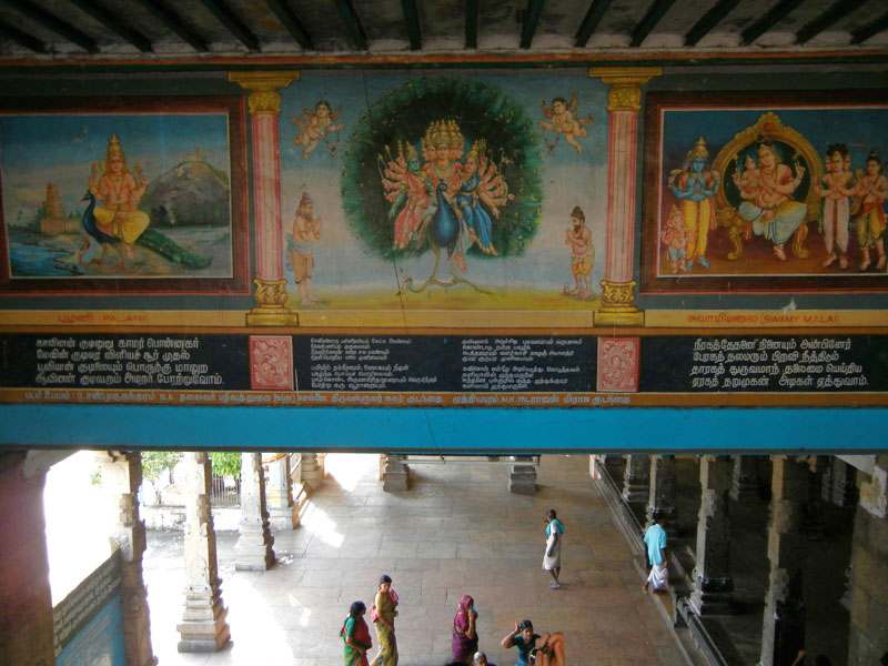 Swamimalai- Subrahmanya Temple paintings